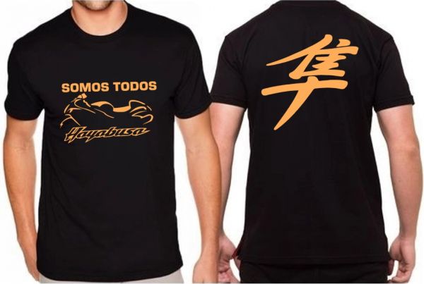 CAMISETA - SOMOS TODOS HAYABUSA